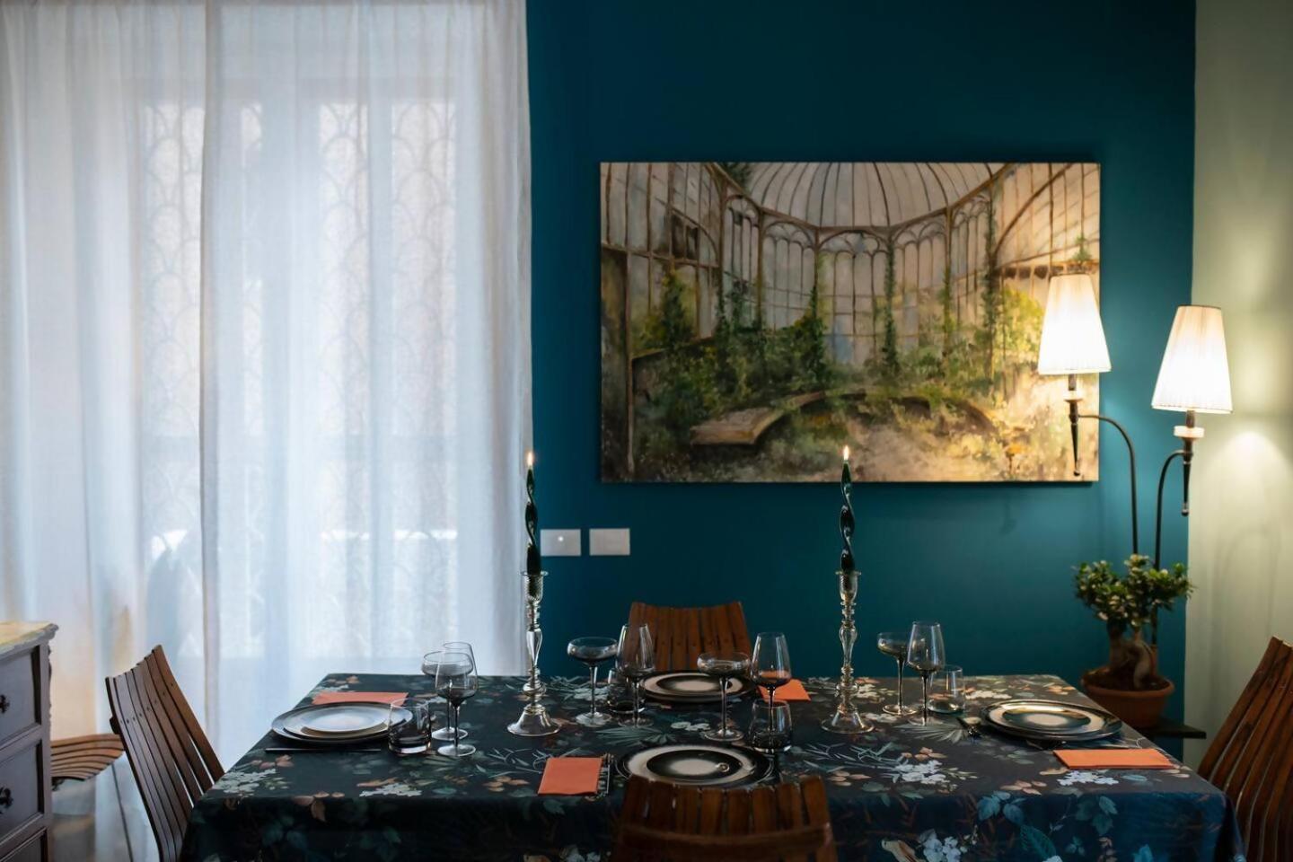 Maison Et Lorangerie Apartamento *
